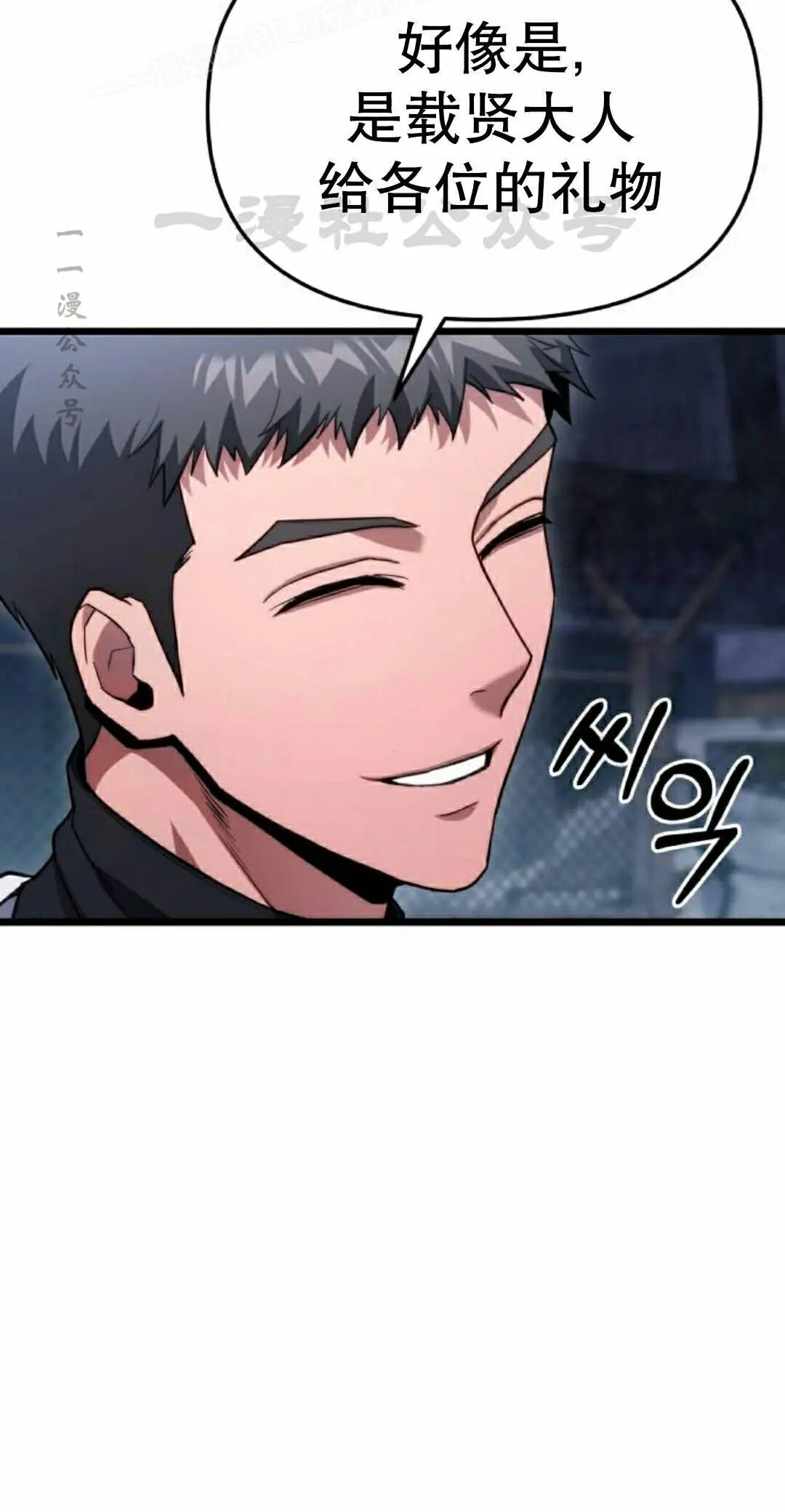 第267页