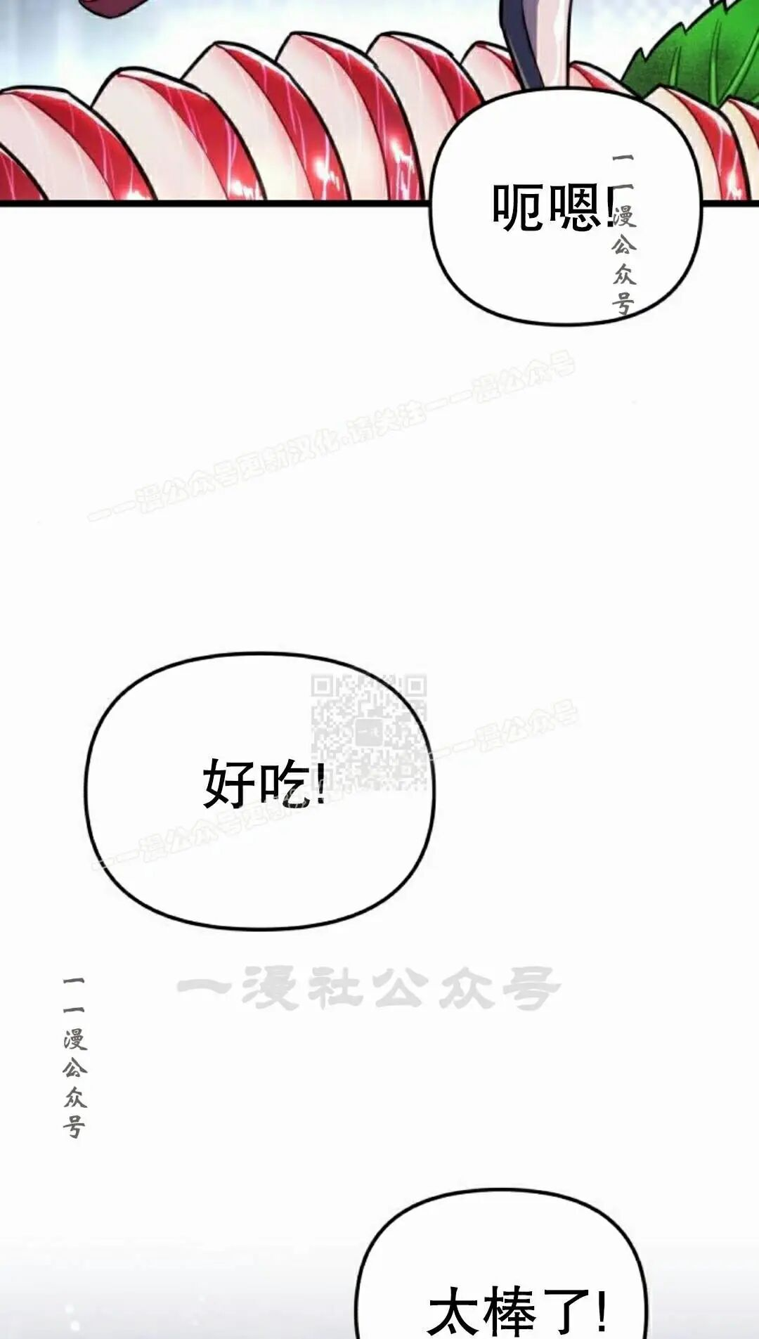 第228页