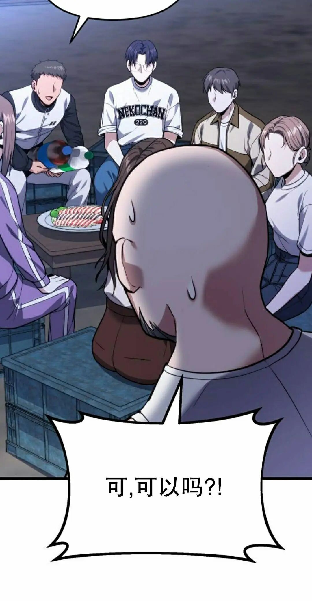 第252页