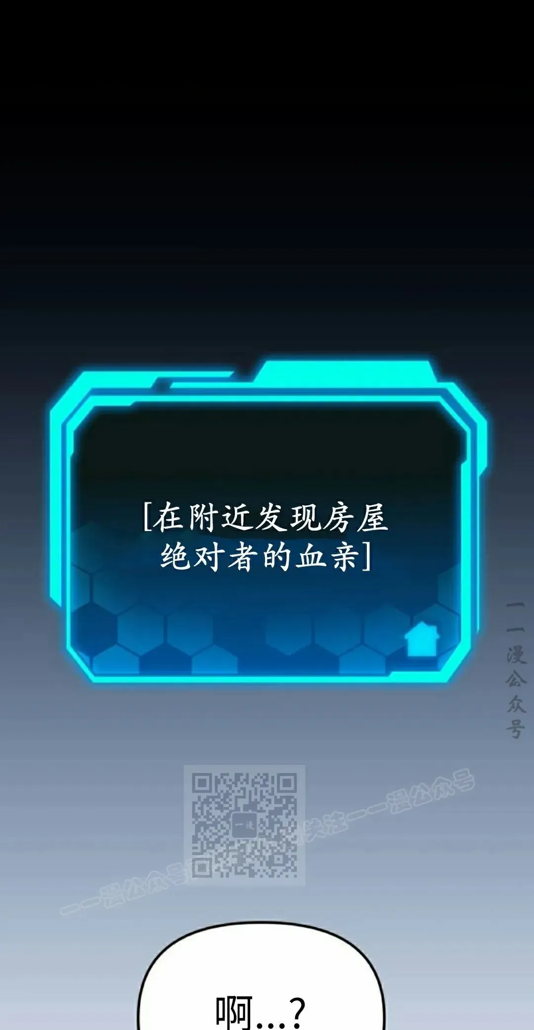 第273页