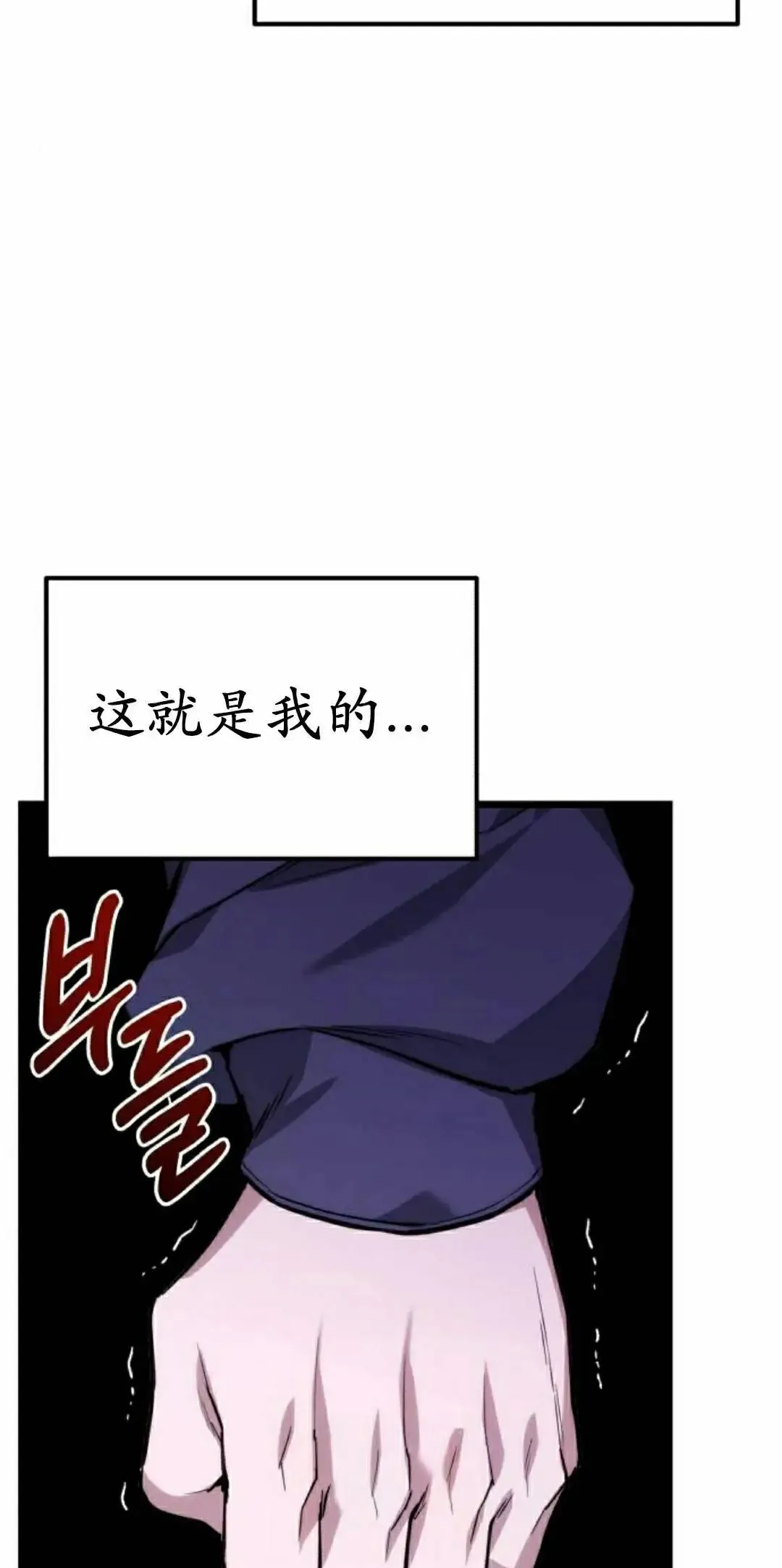 第240页
