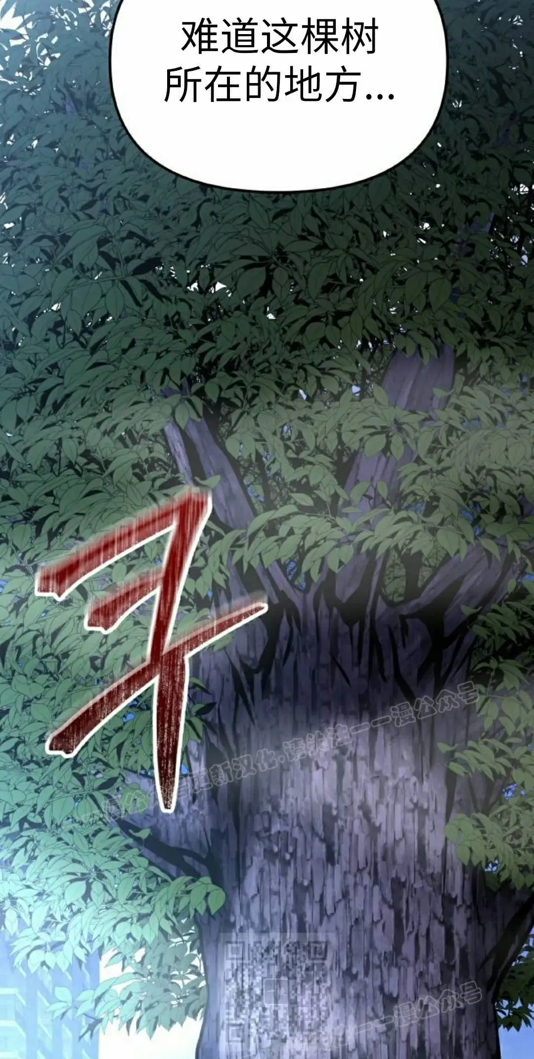第231页