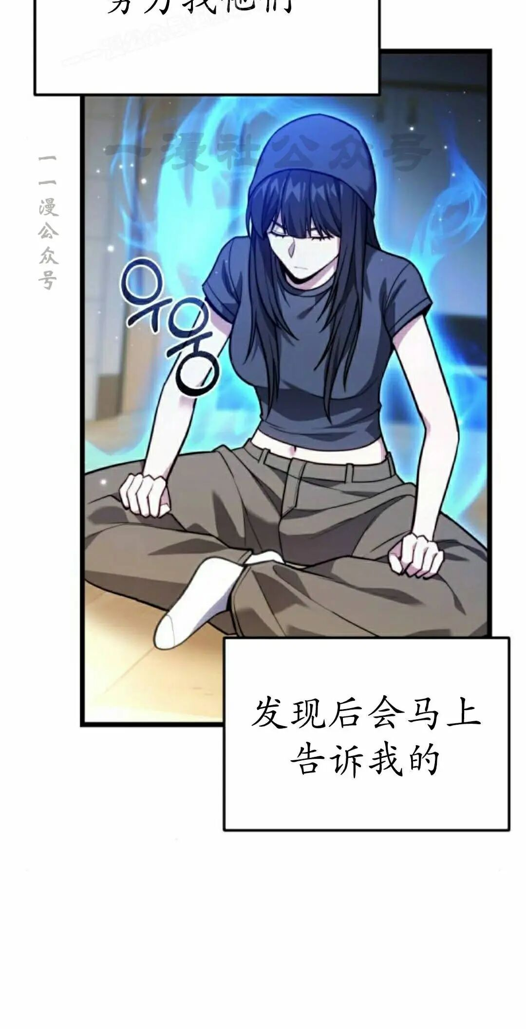 第267页