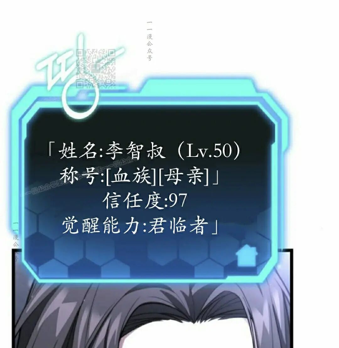 第360页