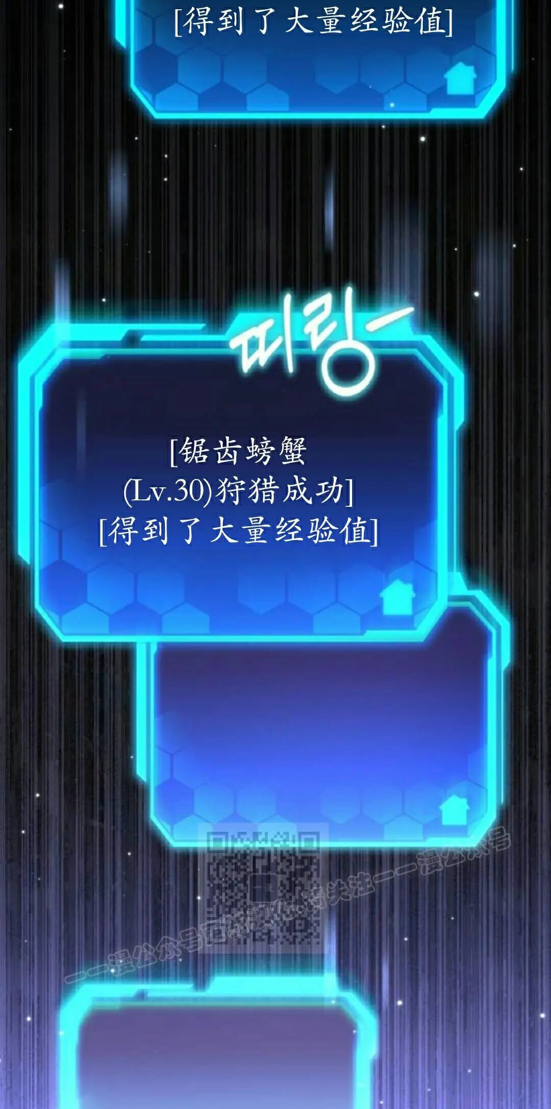 第216页