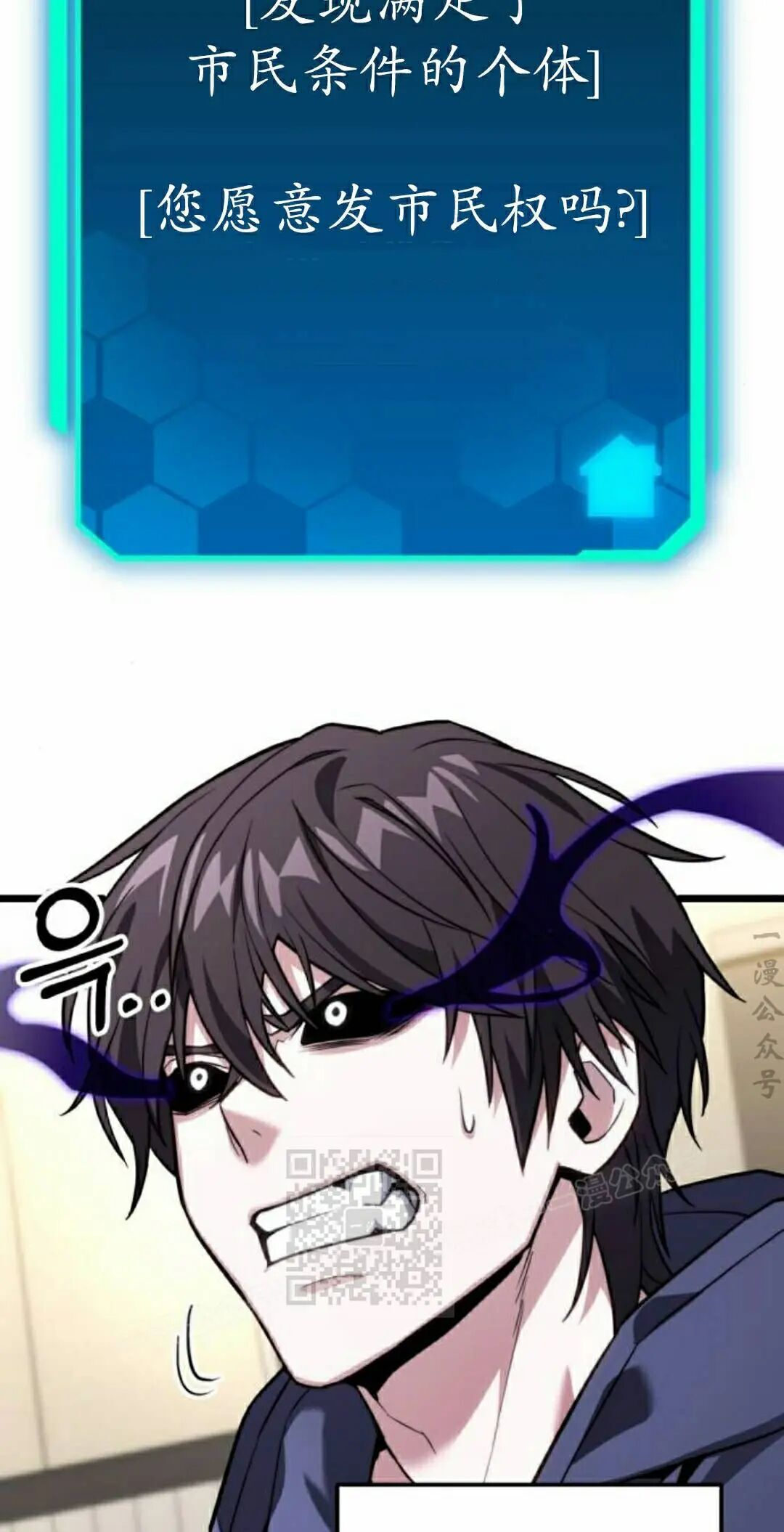 第246页