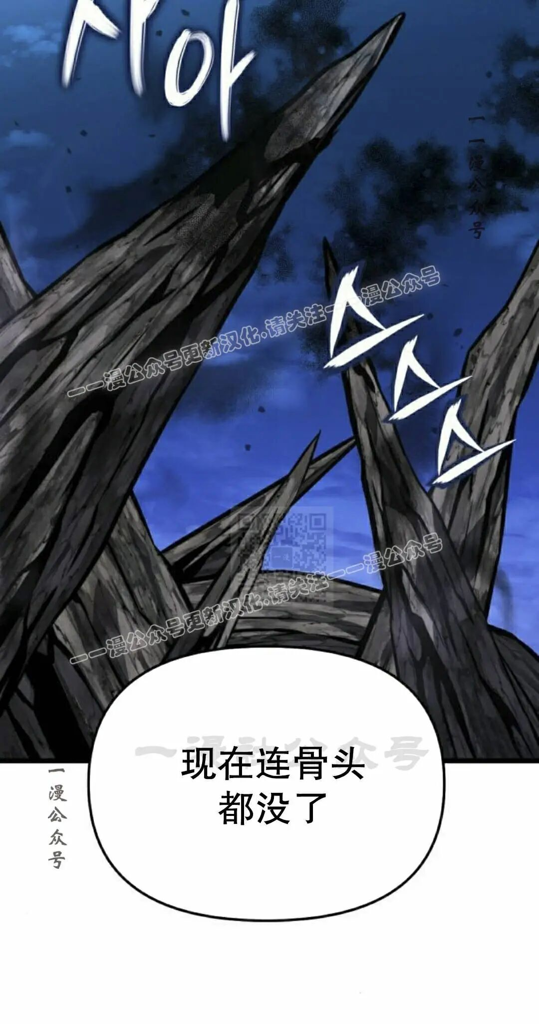 第288页