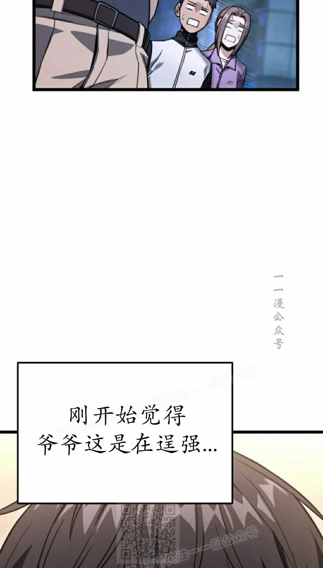 第204页