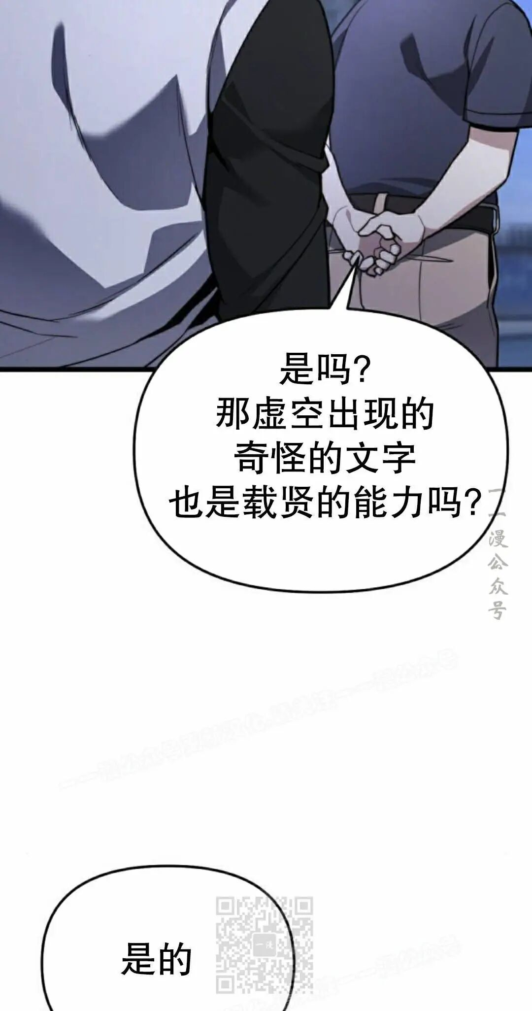 第294页