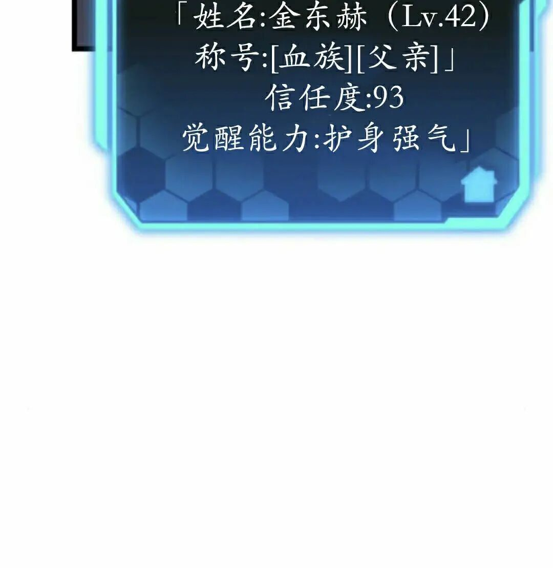 第372页