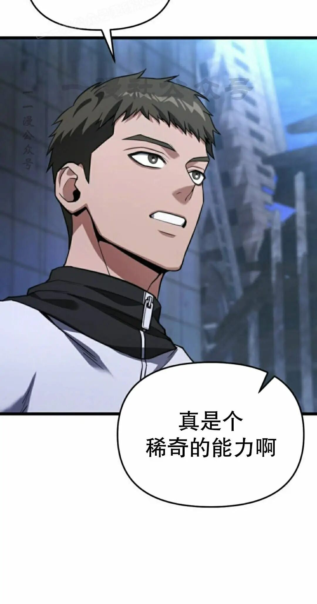 第297页