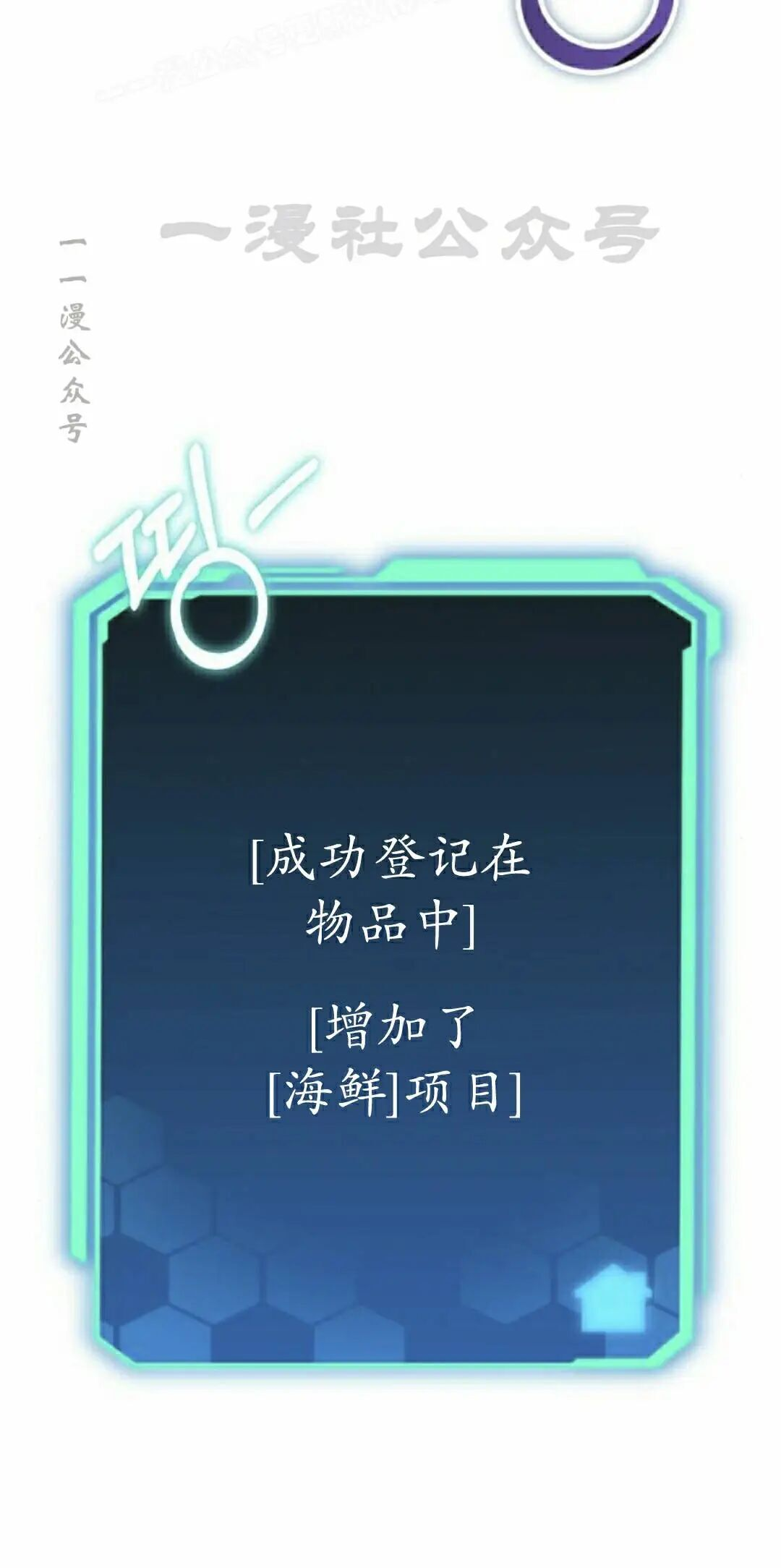 第327页