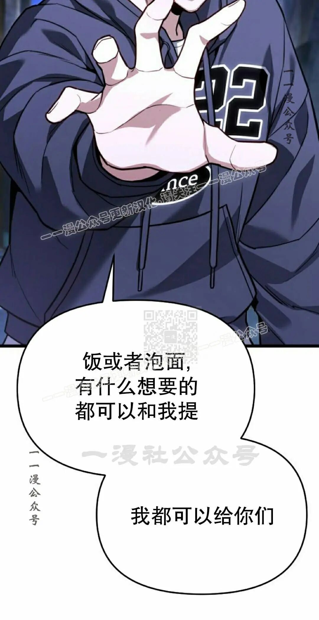 第168页