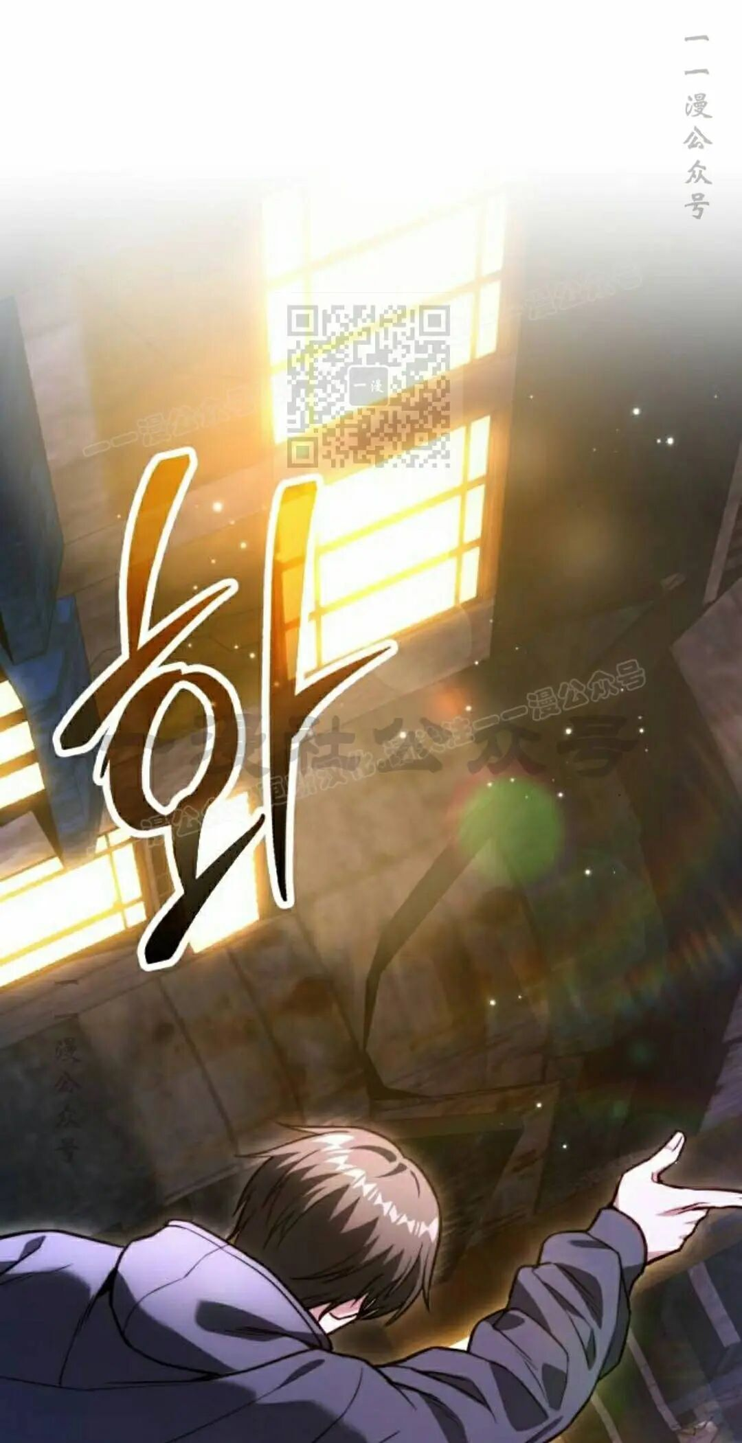 第195页