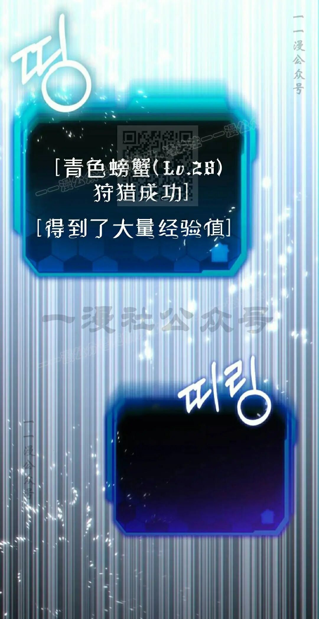 第285页