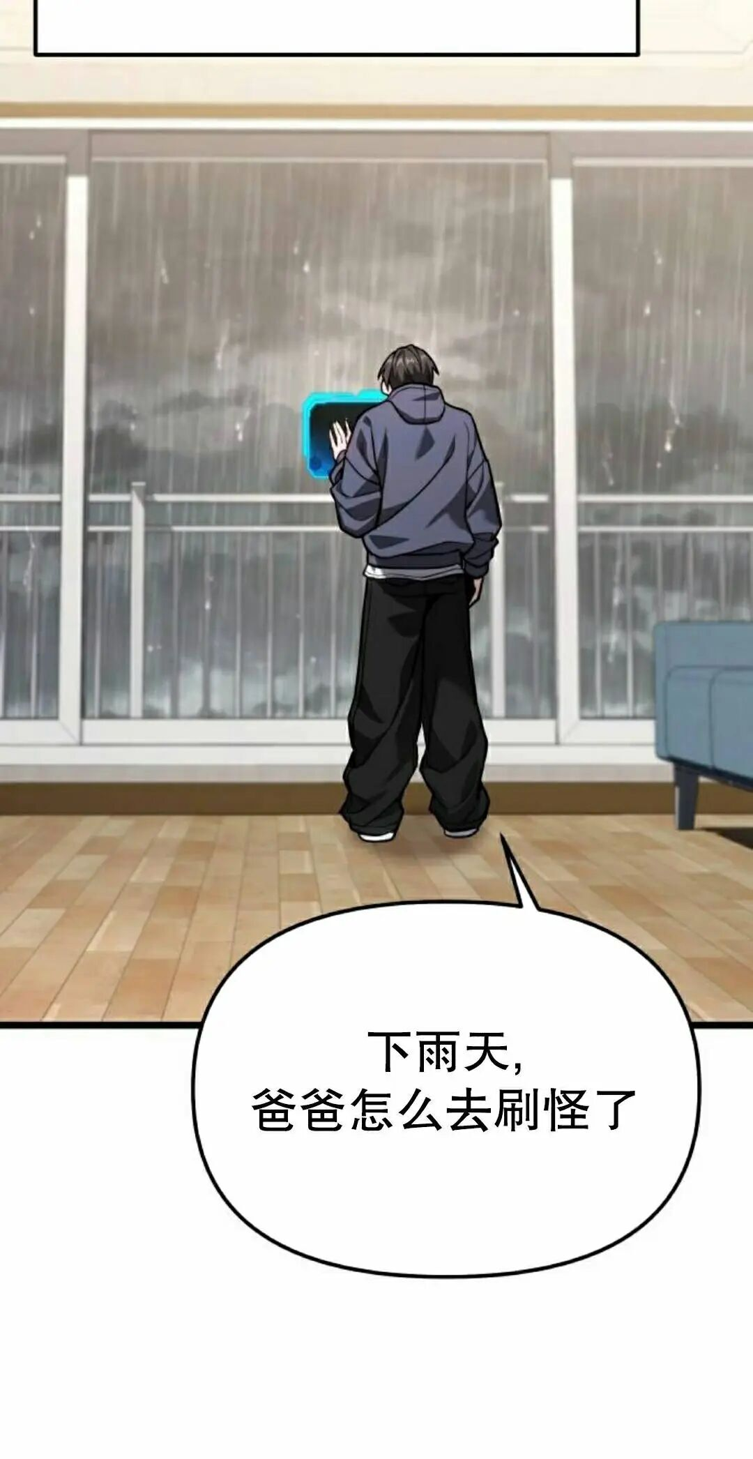 第273页