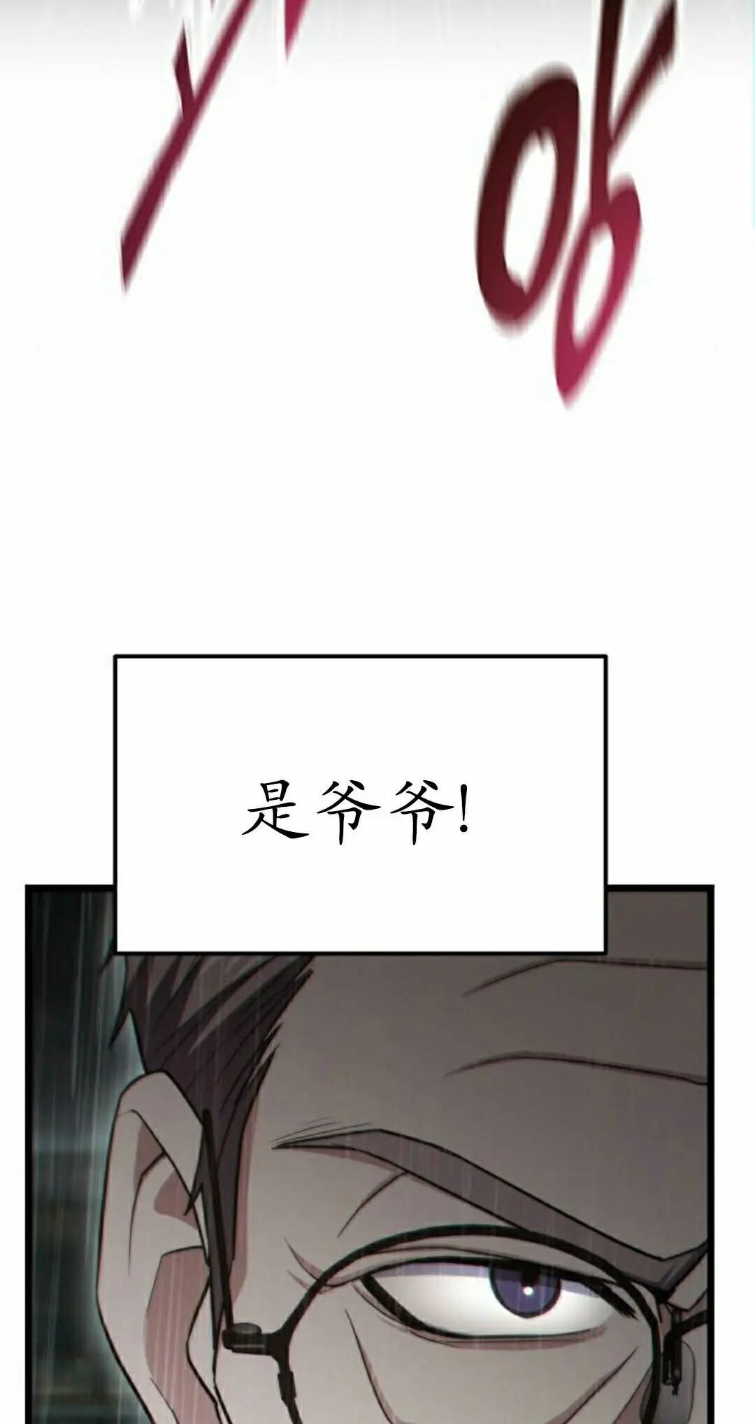 第312页