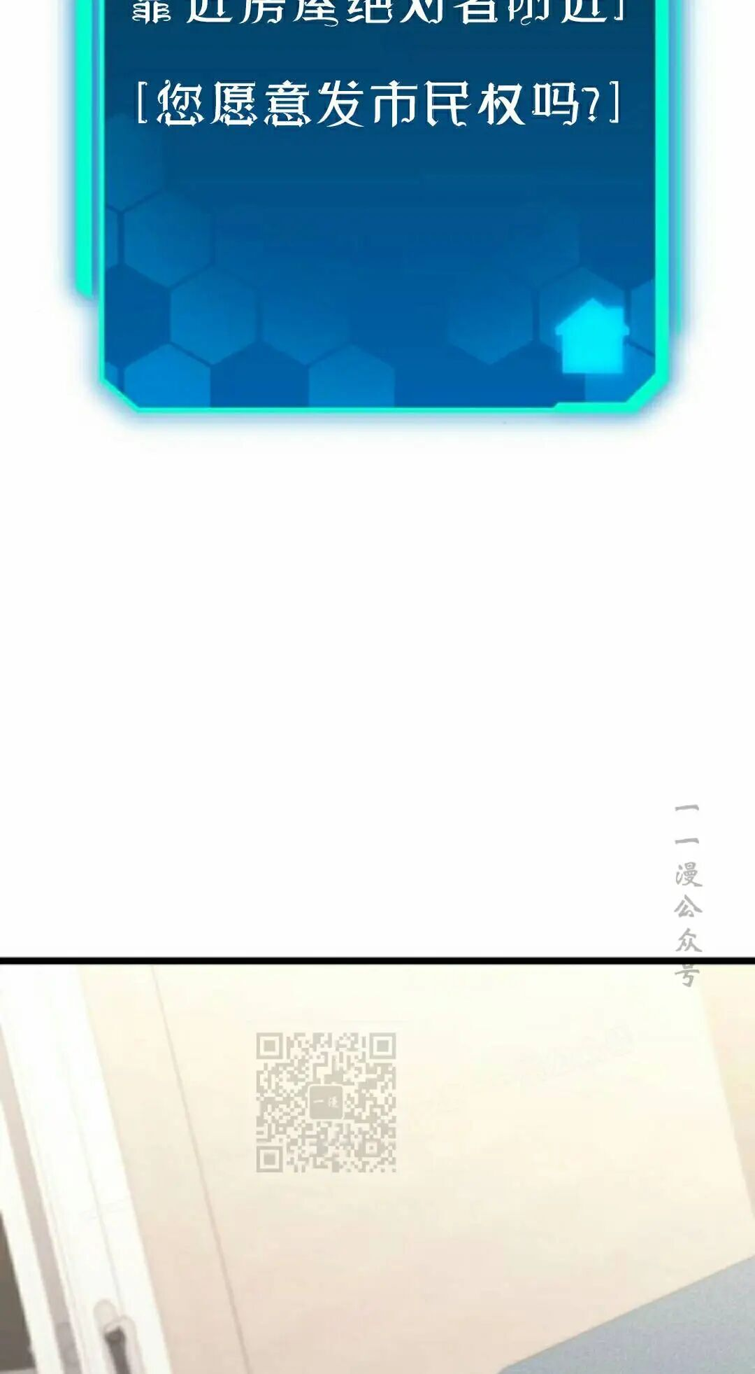 第216页