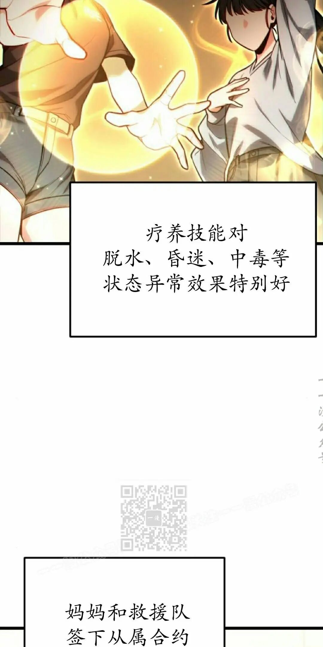 第186页