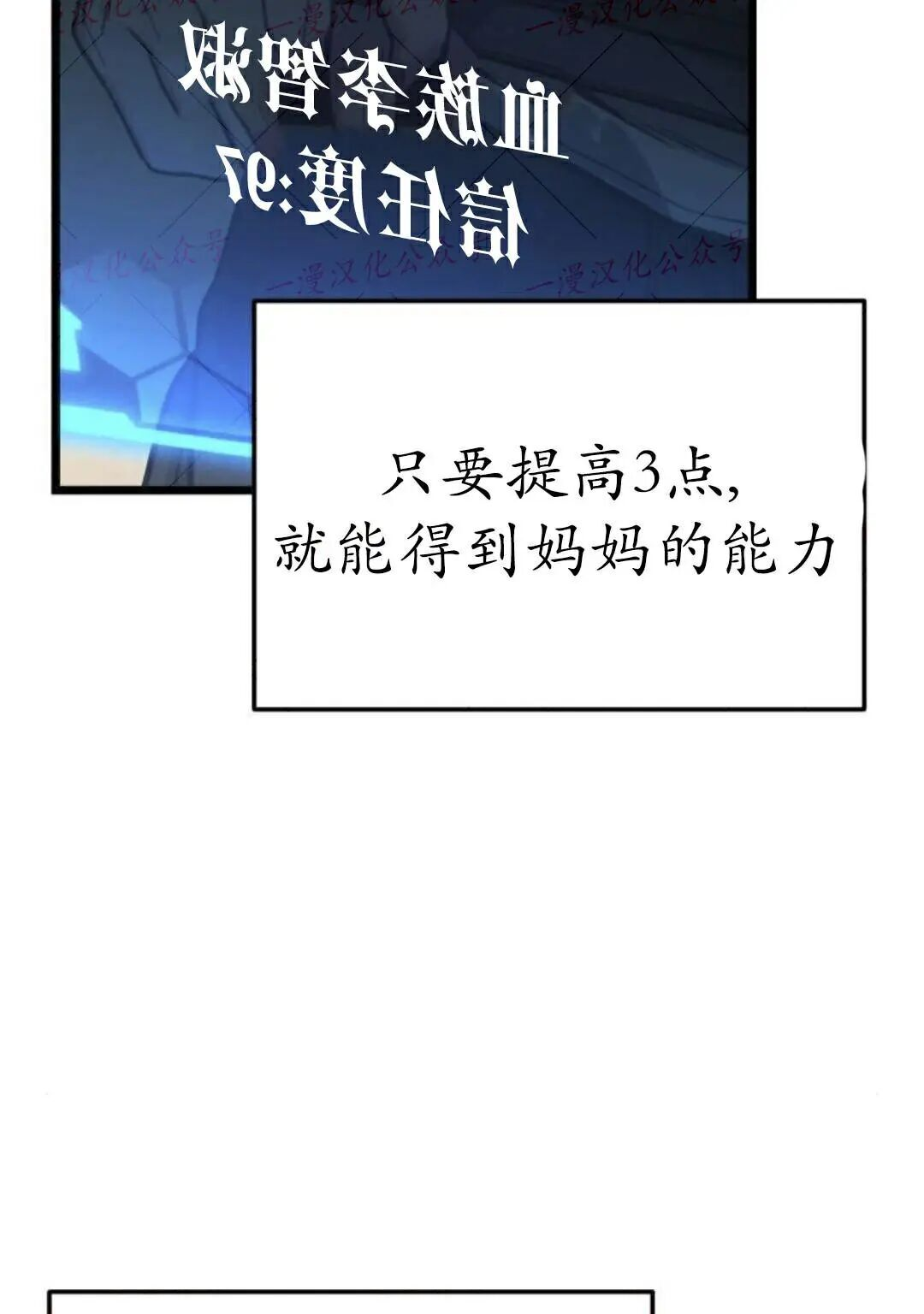 第348页