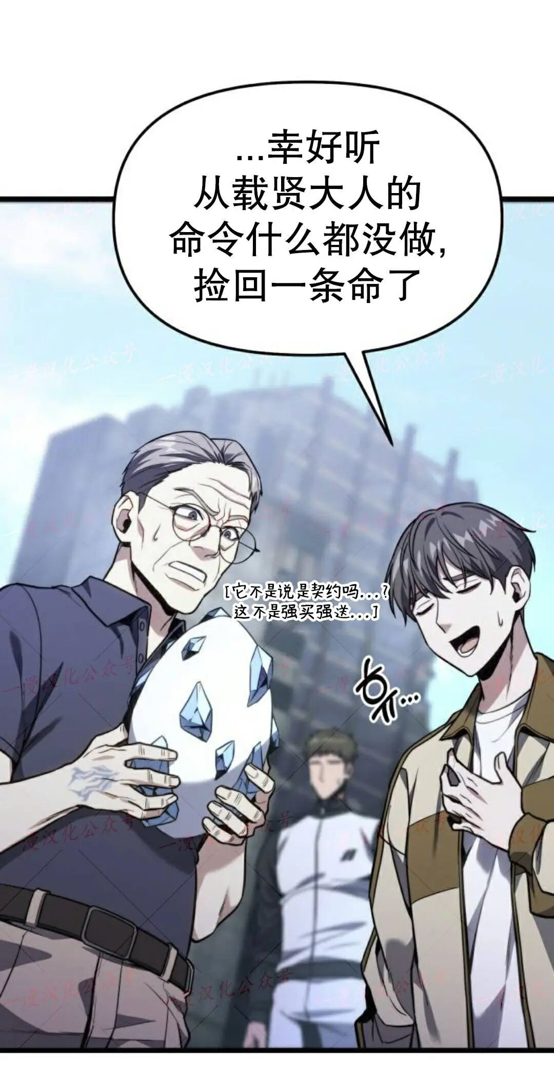 第210页