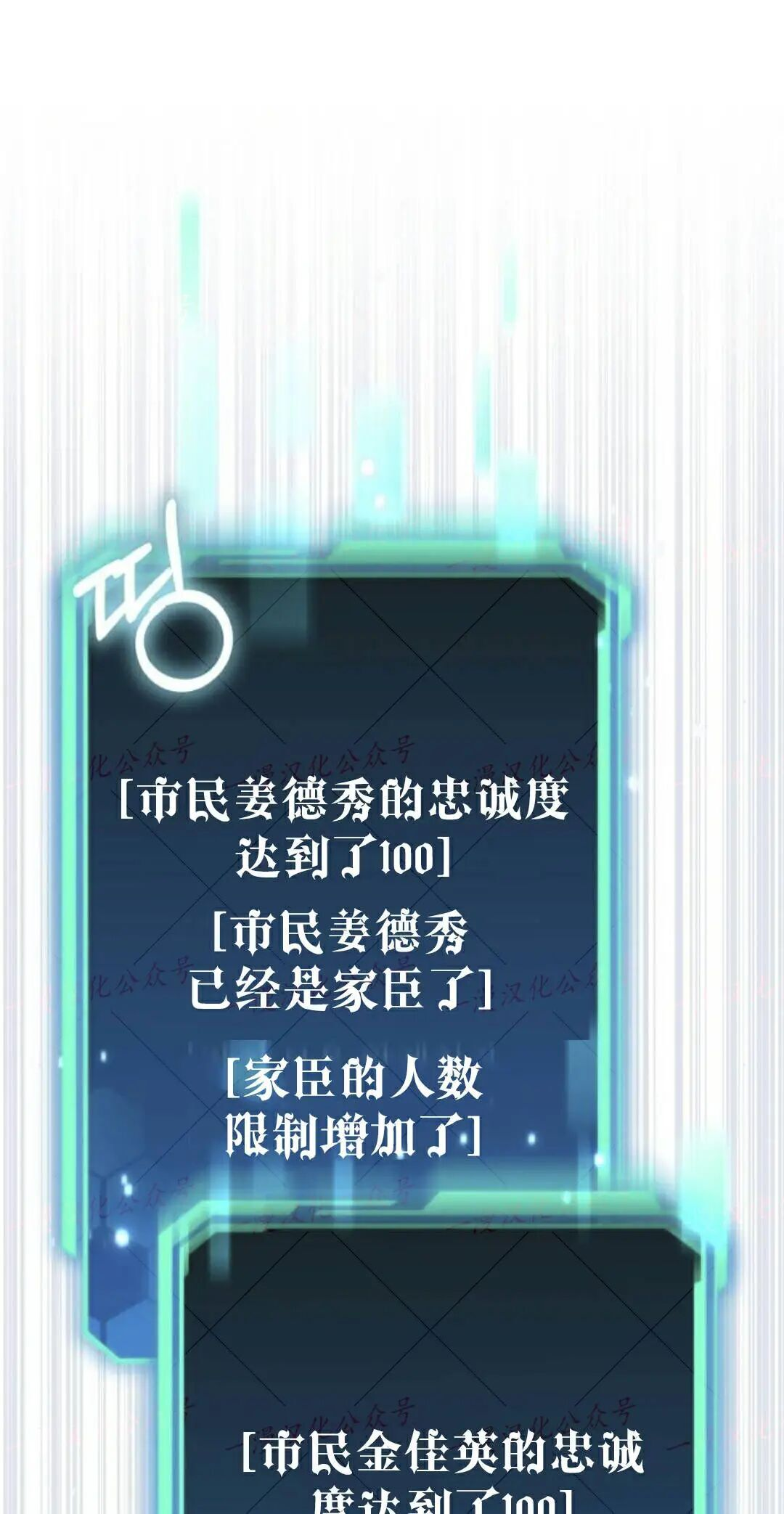 第213页