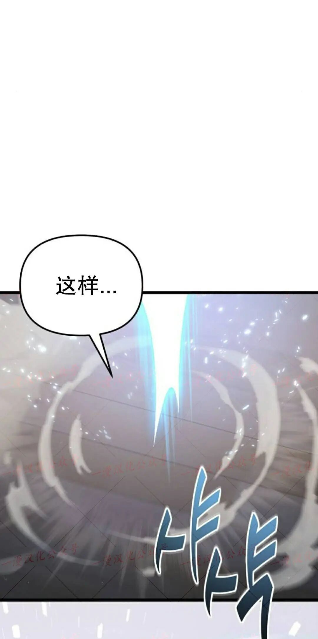 第303页