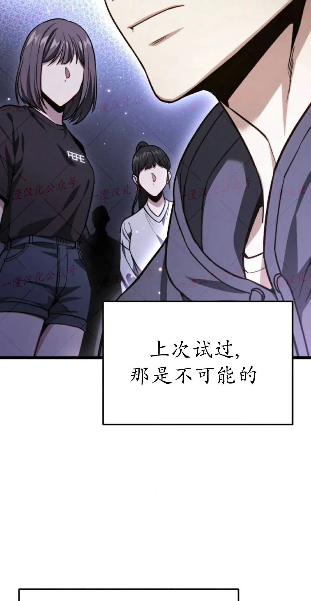 第228页