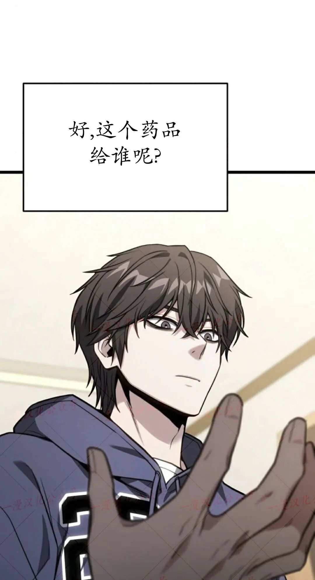 第255页