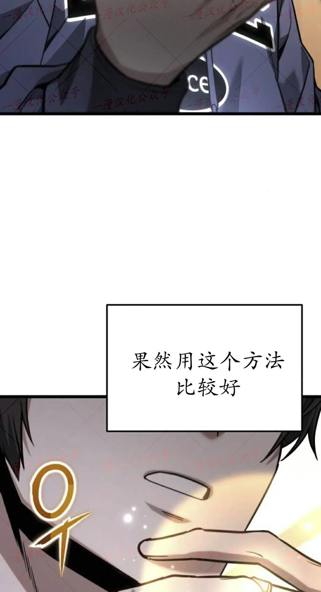 第258页