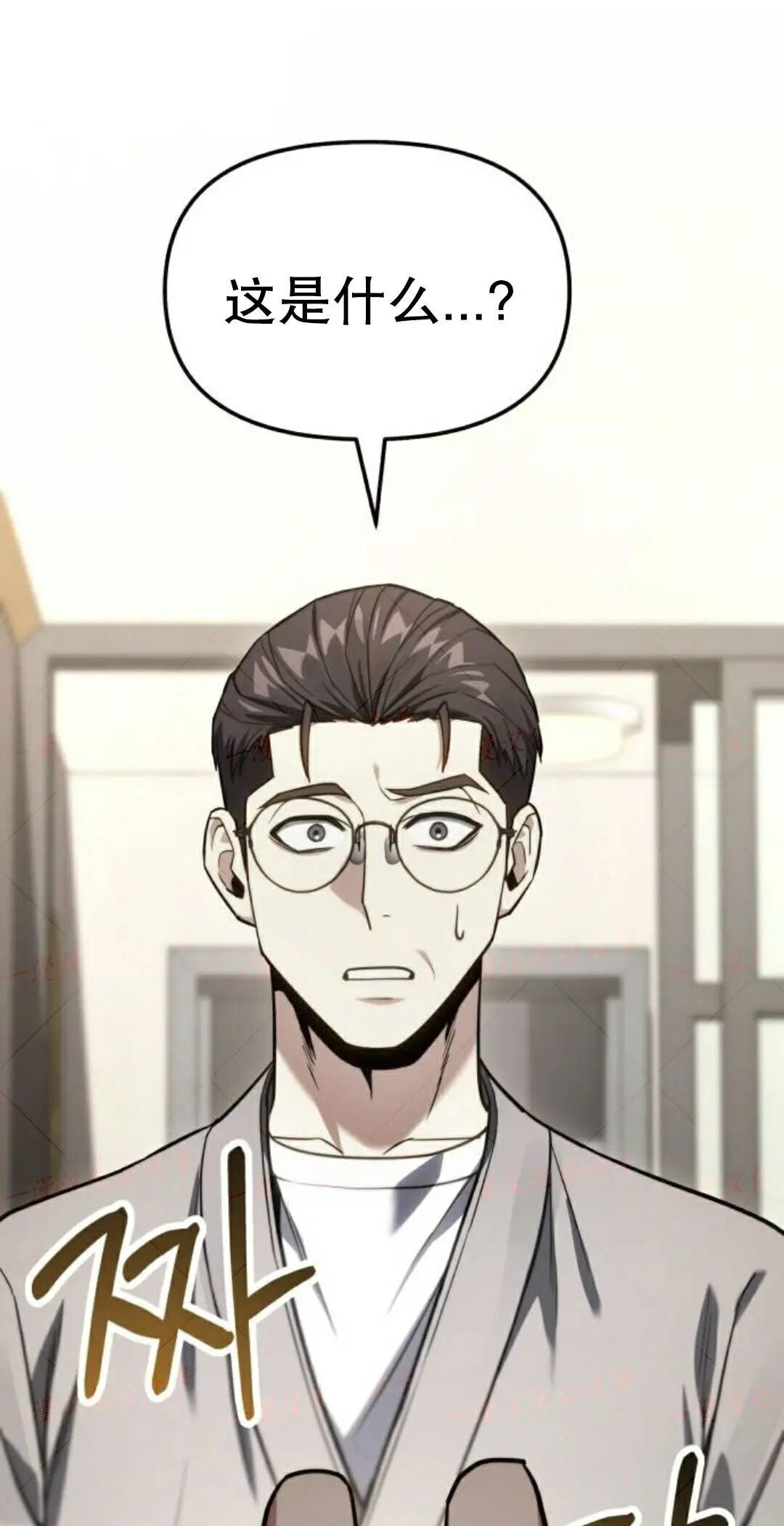 第270页