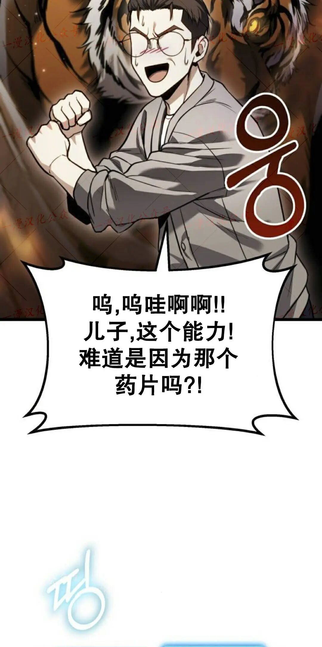 第321页