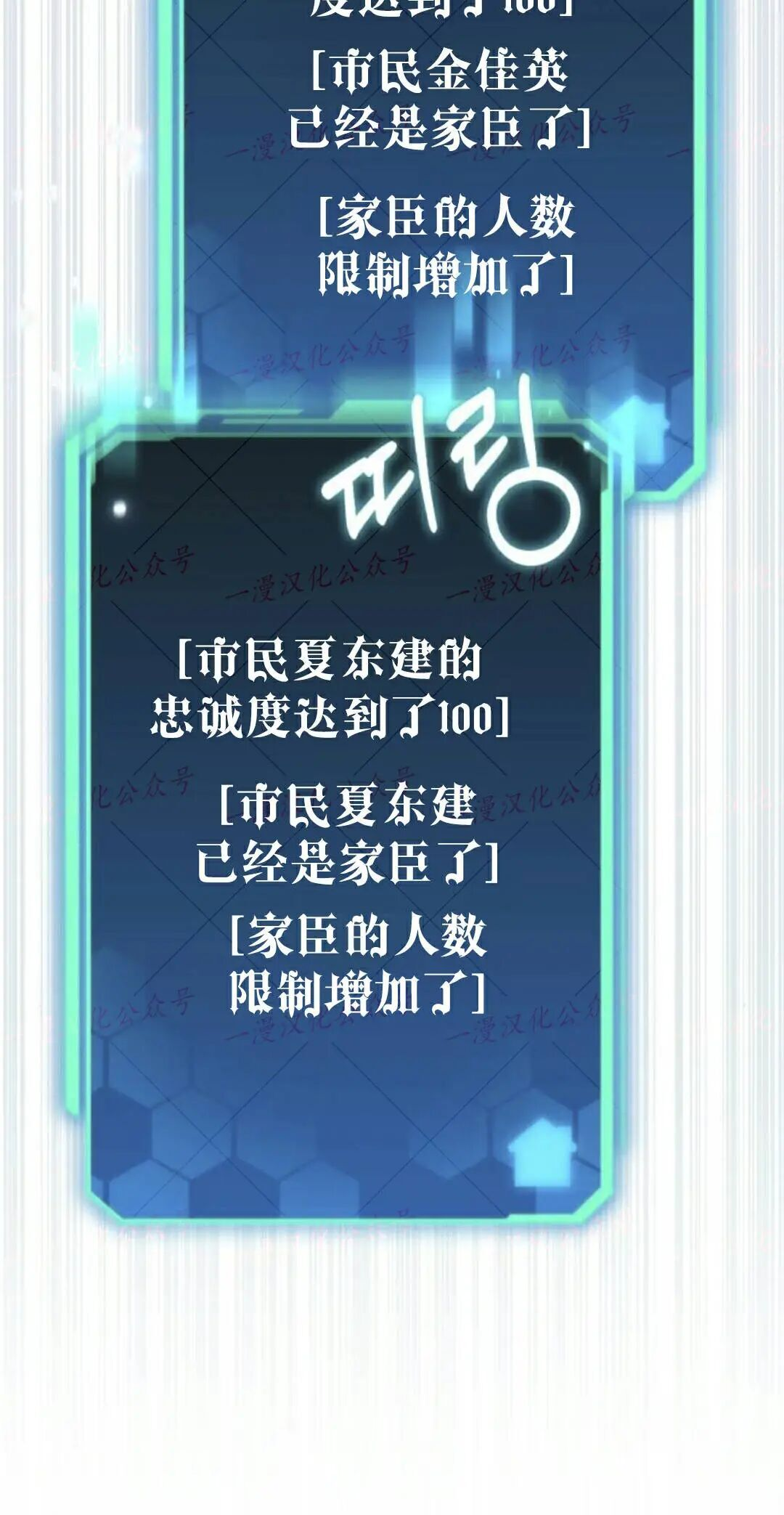 第216页