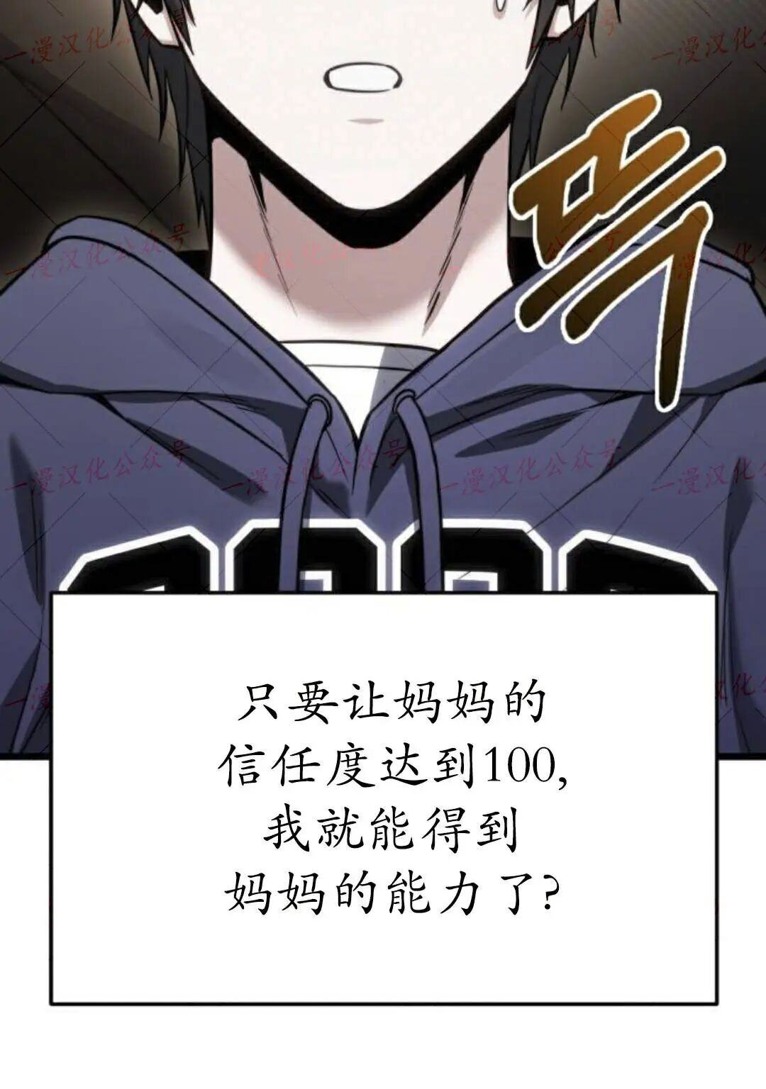 第339页