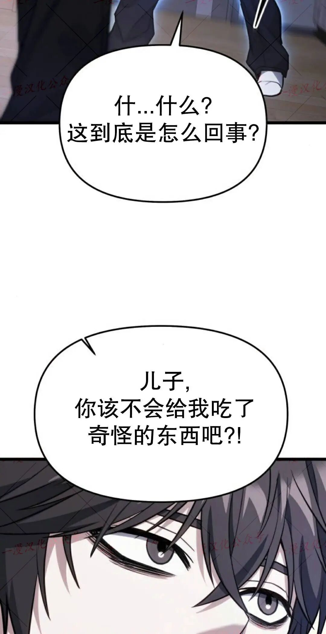 第291页