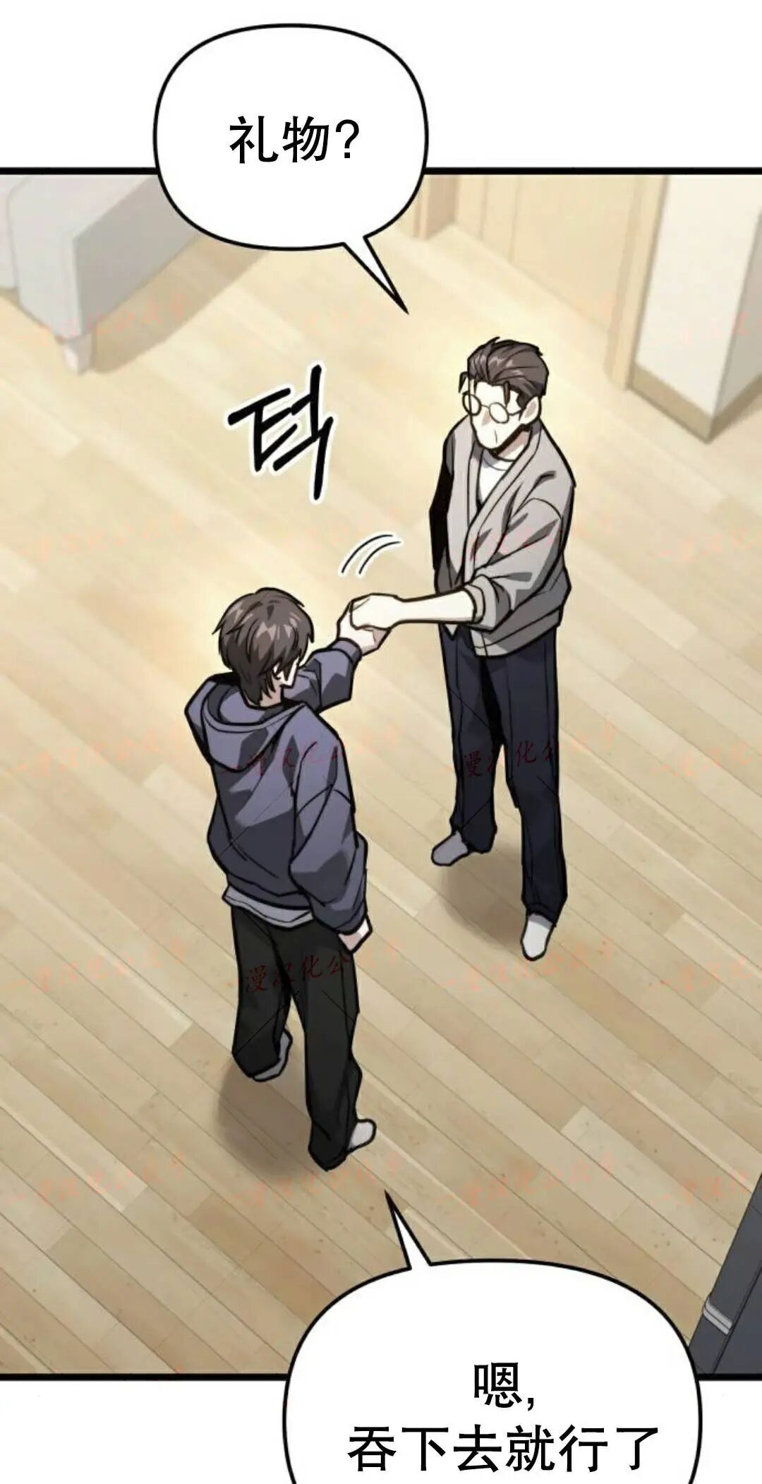 第276页