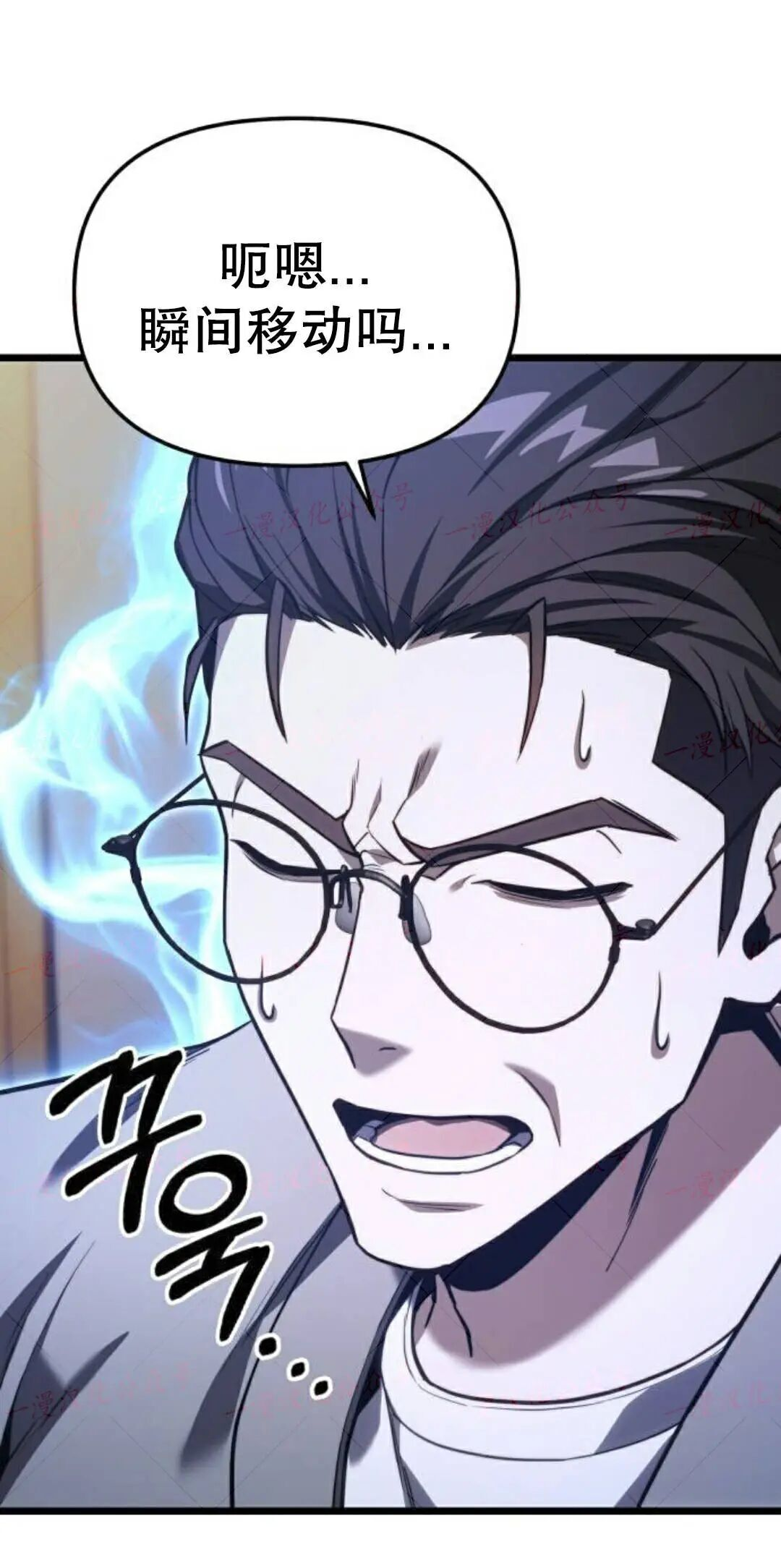 第300页