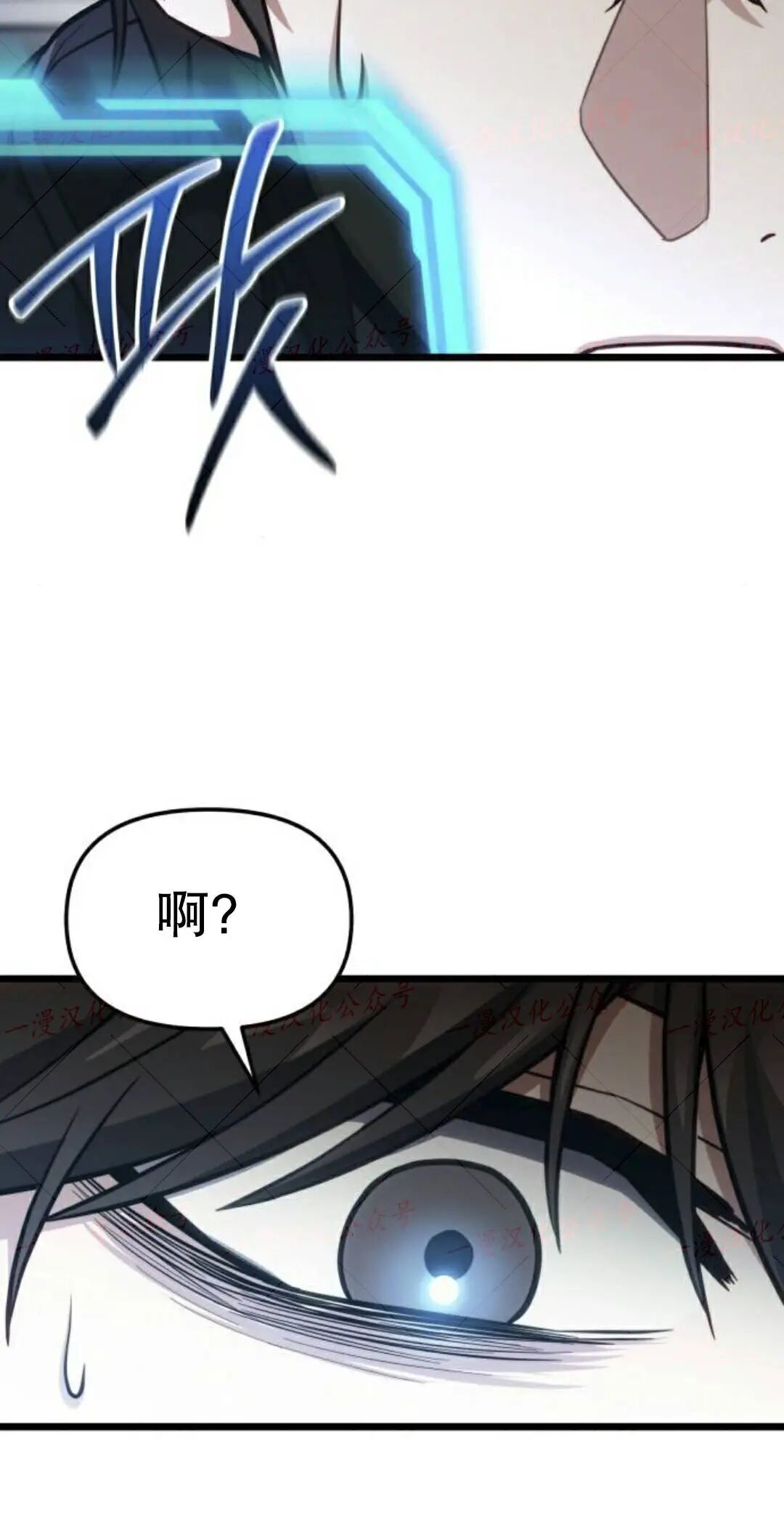 第237页