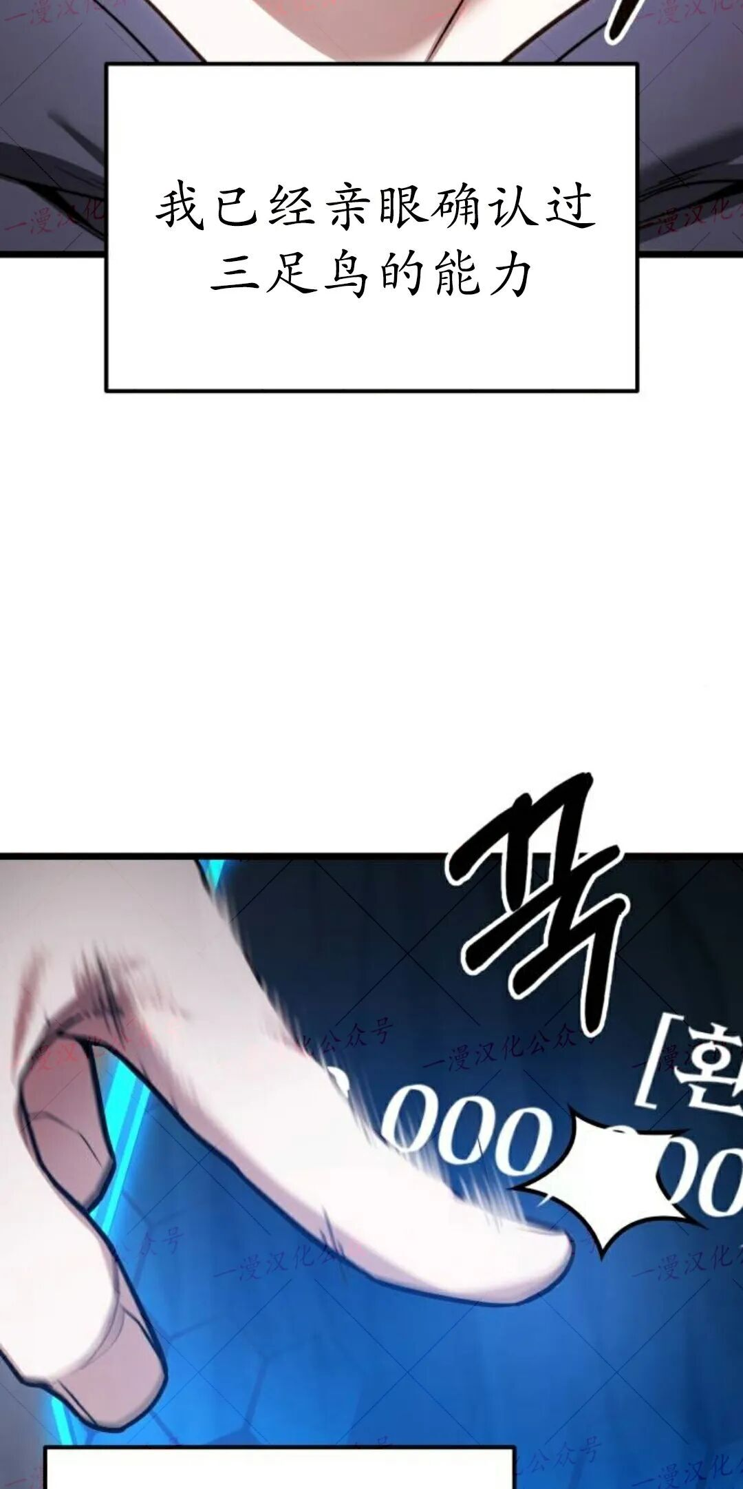第249页