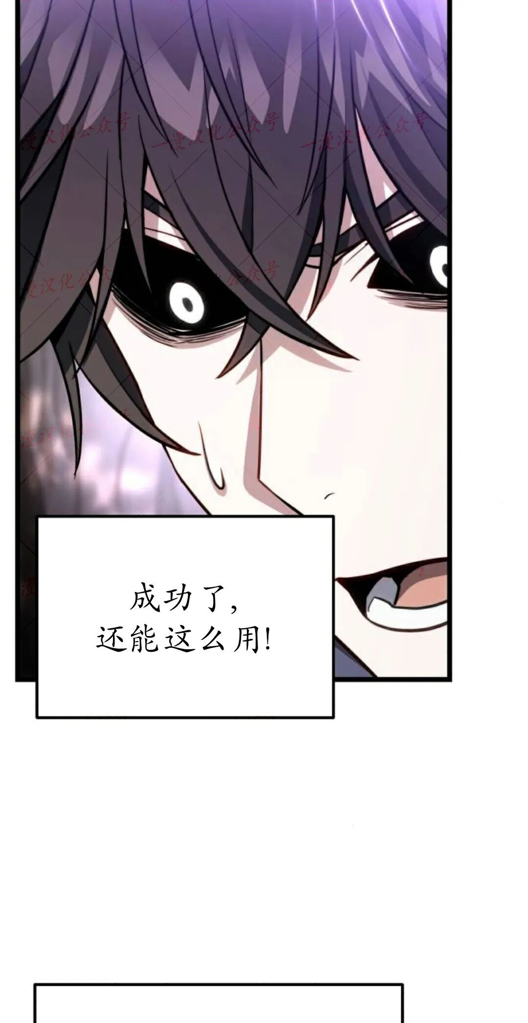 第225页