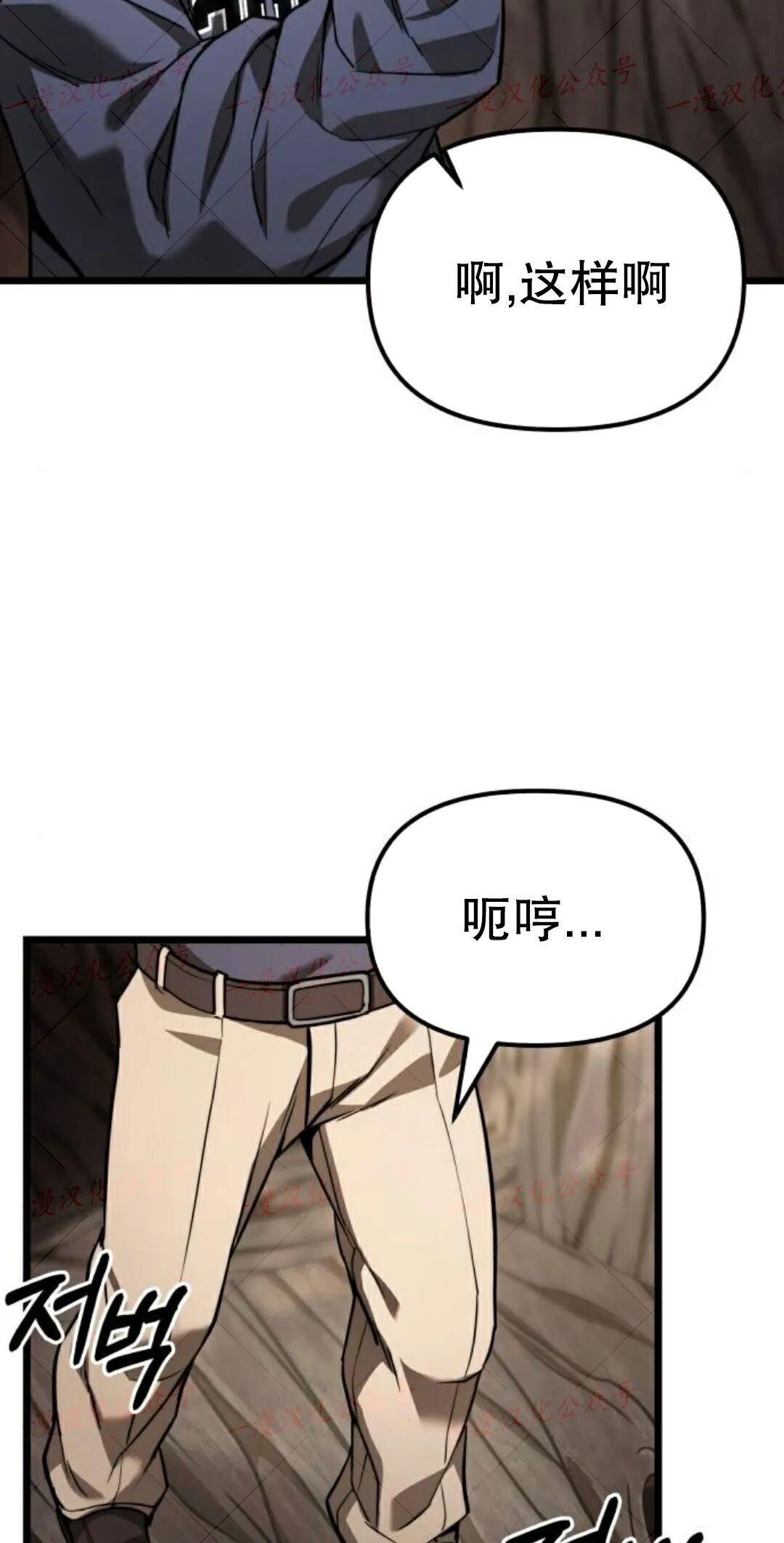 第288页
