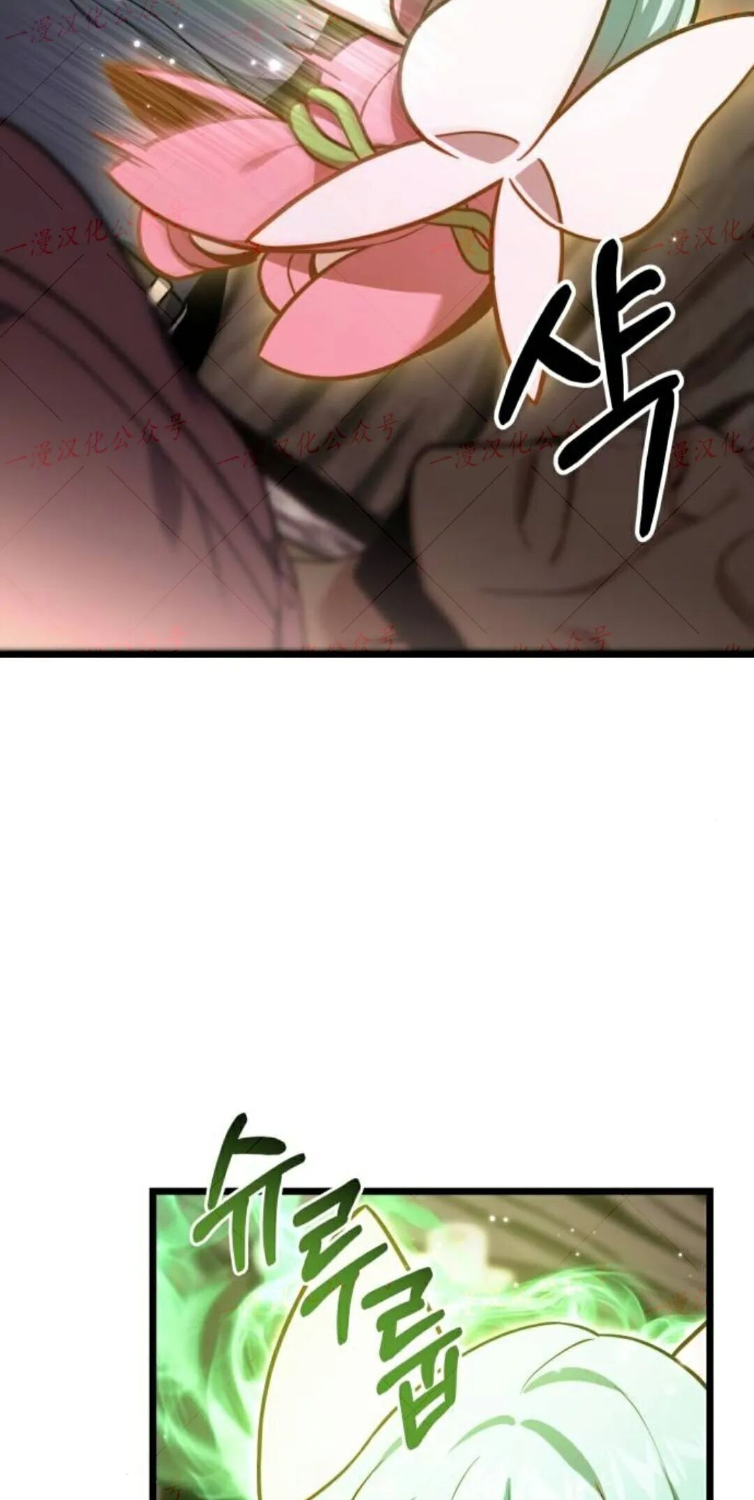 第312页