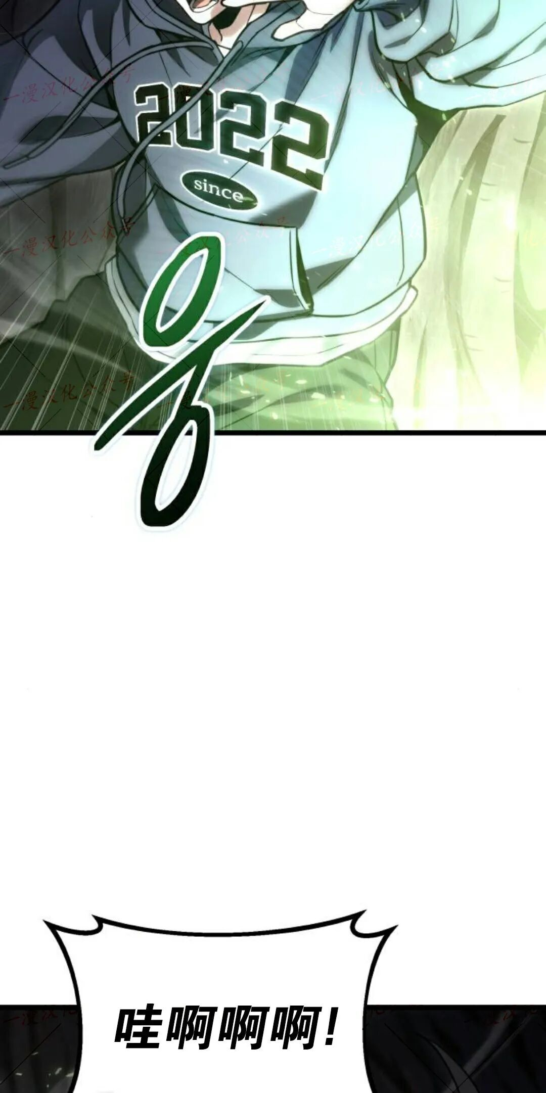 第261页