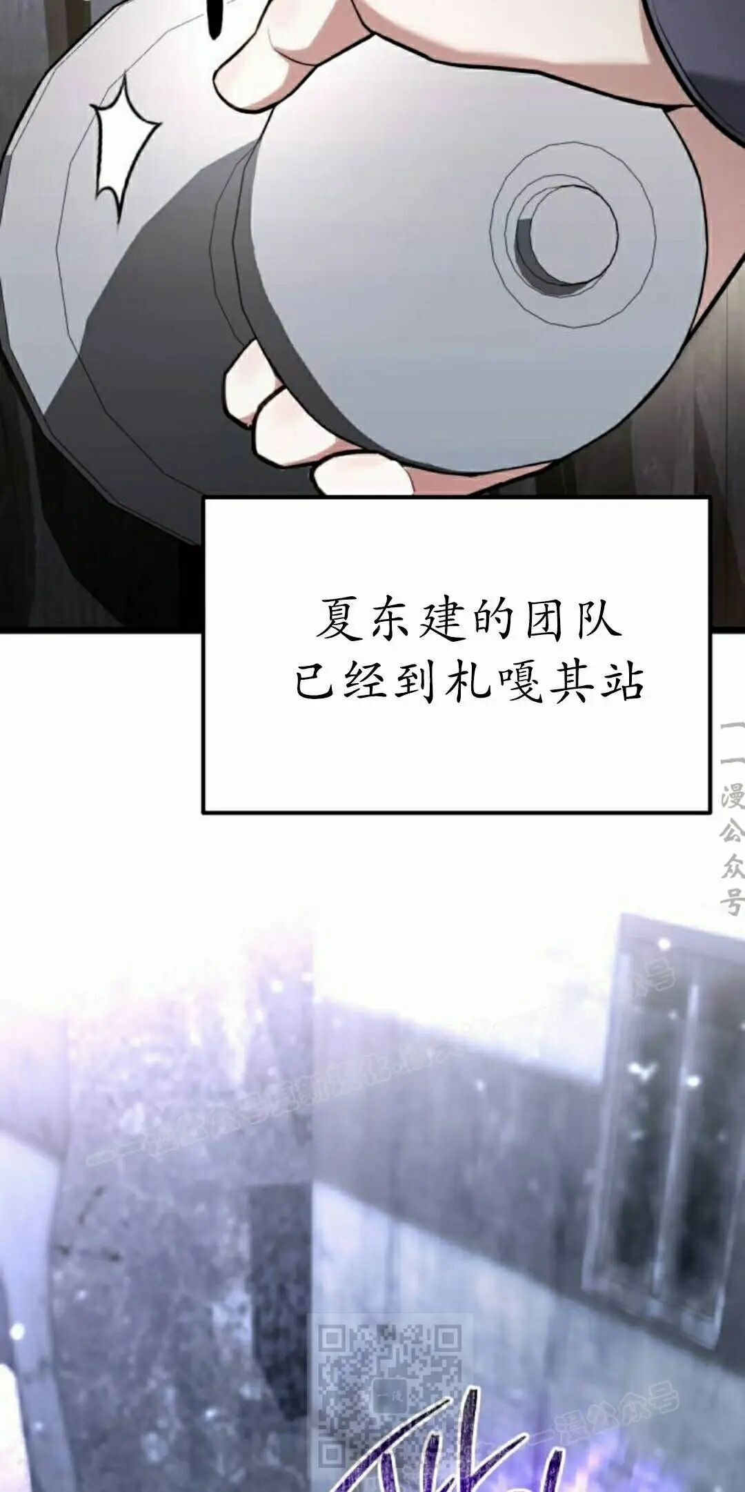 第234页
