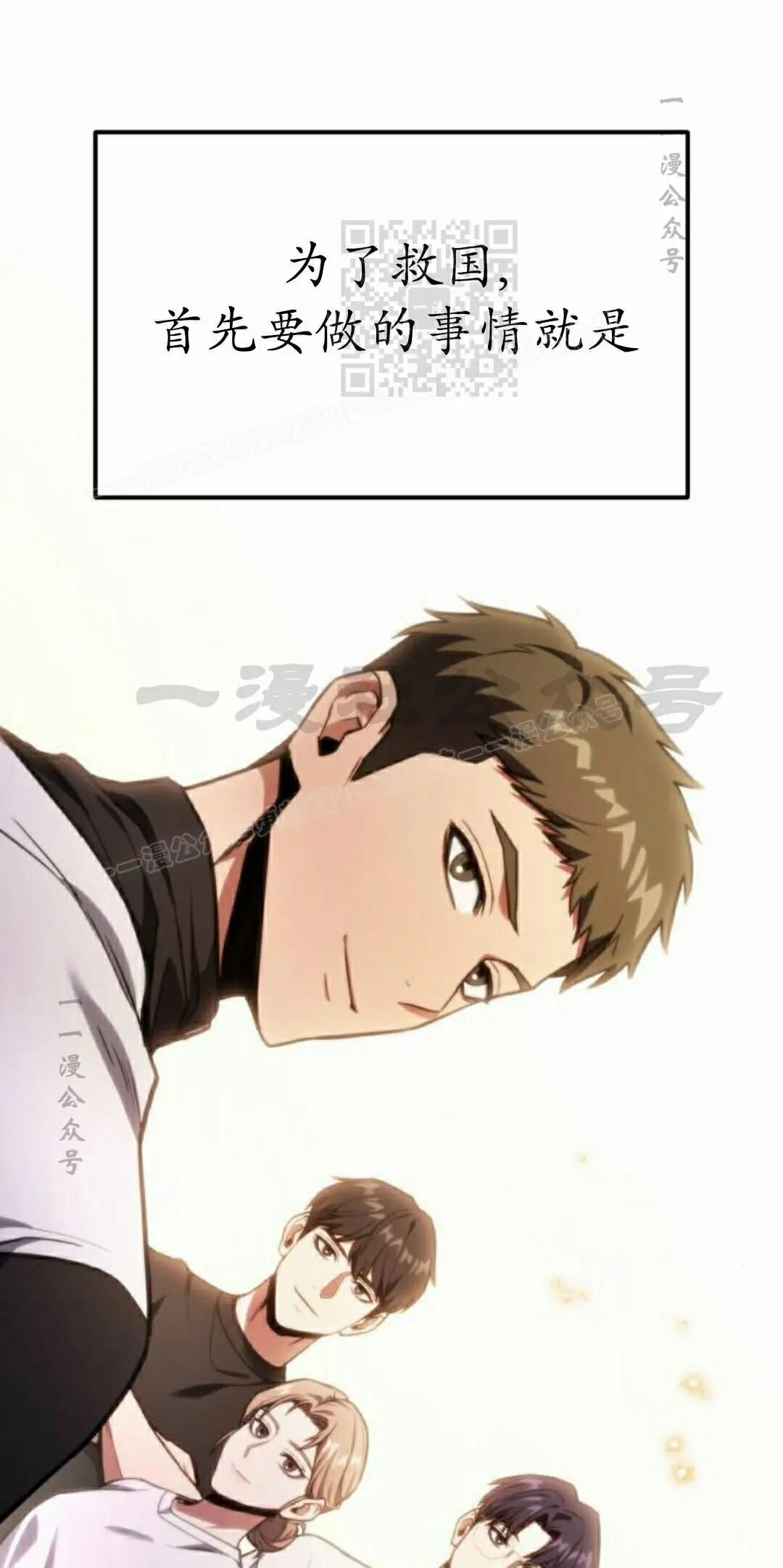 第210页