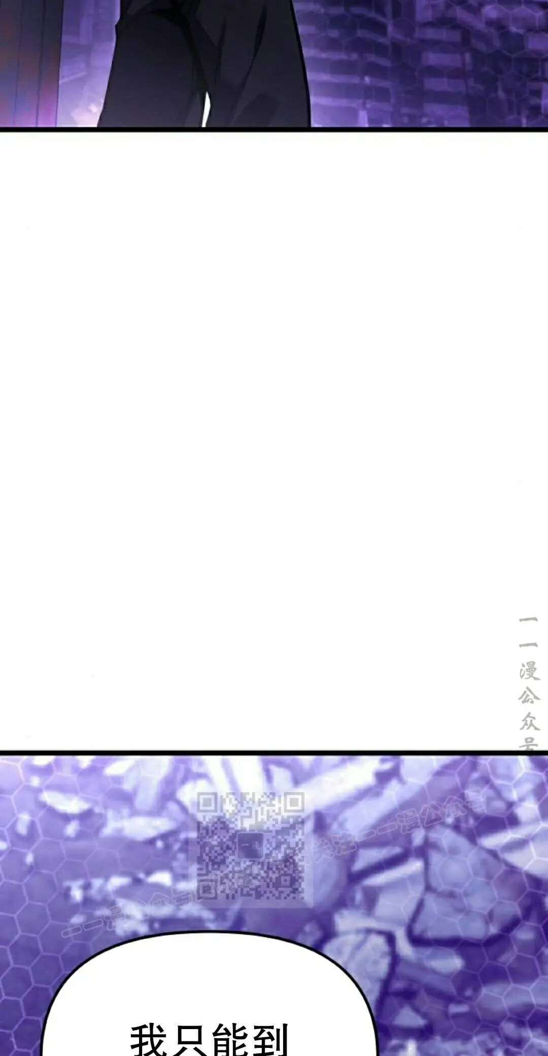 第246页