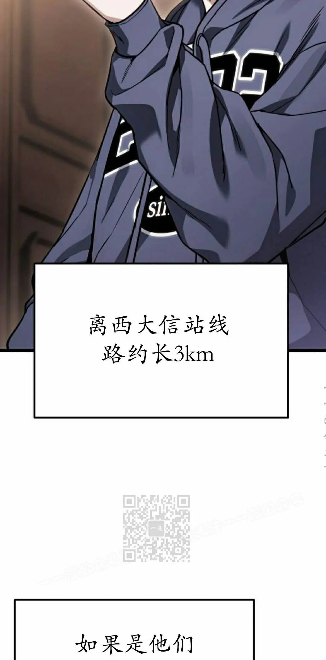 第246页