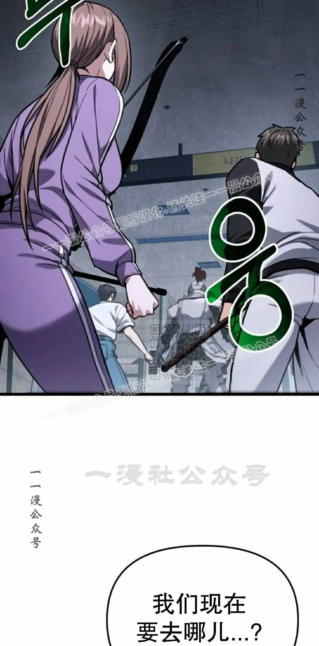 第258页