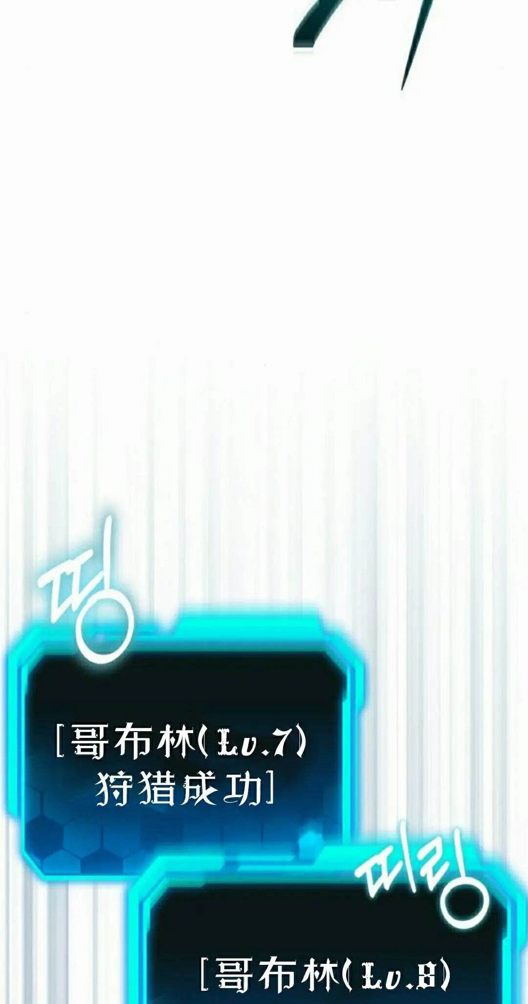 第321页