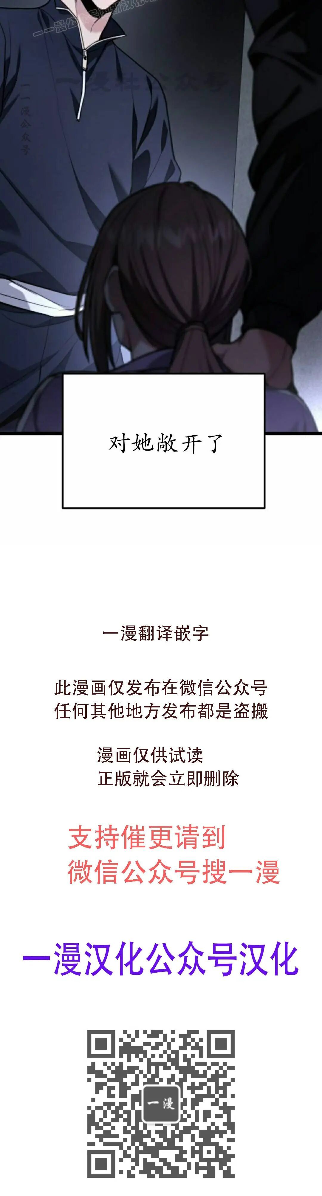 第417页